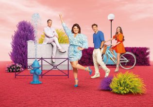 «Πάμε Δανάη»: Η Δανάη Μπάρκα από τις 23 Σεπτεμβρίου πάει… μεσημέρι