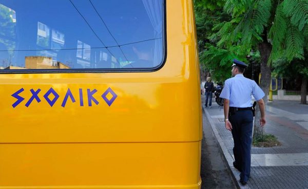 Θεσσαλονίκη: Οδηγός σχολικού λεωφορείου χωρίς… δίπλωμα
