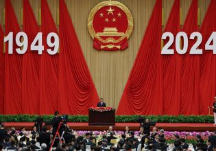 Κίνα: Ο Σι υπόσχεται επανένωση με την Ταϊβάν την παραμονή των 75ων γενεθλίων της επανάστασης