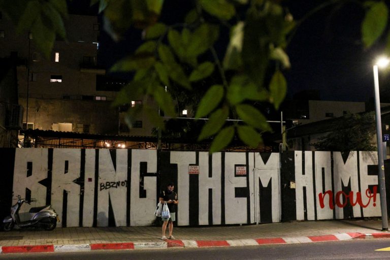 Ισραήλ: Δέκα εκατομμύρια δολάρια για τους ομήρους – Επιχειρηματίες προσφέρουν αμοιβή σε κατοίκους της Γάζας