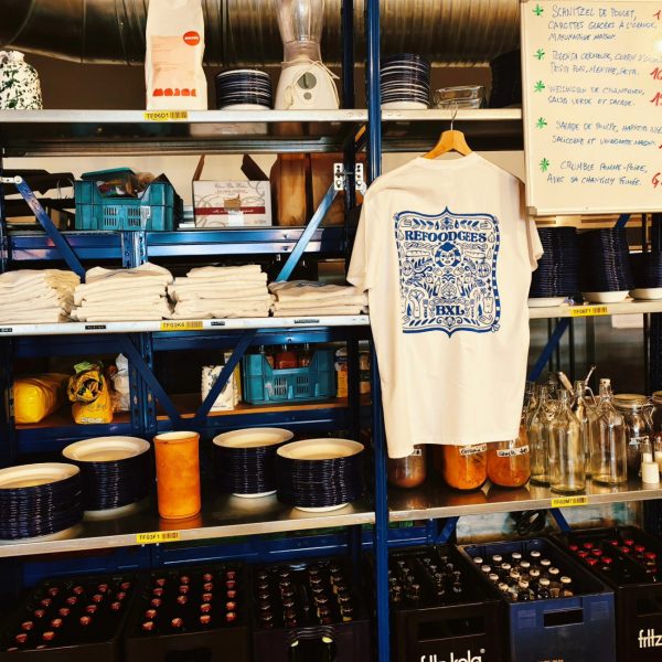 Refoodgees – «Μαγειρεύοντας» μαζί με μετανάστες την ενσωμάτωση σε ένα πρότυπο εστιατόριο στις Βρυξέλλες