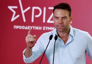 Η πρώτη αντίδραση Κασσελάκη: Η φωνή μας είναι το Συνέδριο