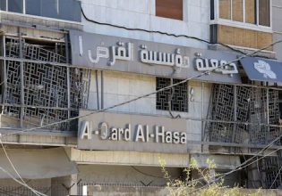 Λίβανος: «Εγκλημα πολέμου» οι βομβαρδισμοί τράπεζας από το Ισραήλ, κρίνει η HRW