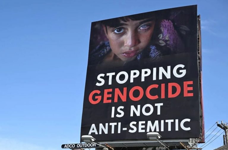 Για τον αντισημιτισμό και τις εργαλειοποιήσεις του