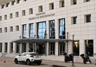 Πανελλαδικές: Αποτελέσματα εισαγωγής στα ΑΕΙ υποψηφίων από περιοχές που επλήγησαν από φυσικές καταστροφές