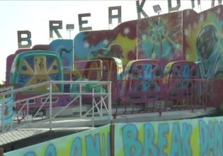 Χαλκιδική: Θάνατος 19χρονου σε λούνα παρκ – Καταθέτουν σήμερα ο ιδιοκτήτης, ένας υπάλληλος κι ένας μηχανικός