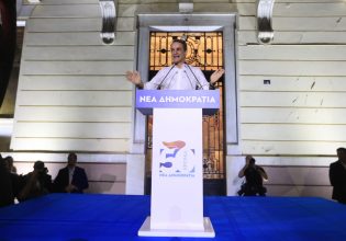 50 χρόνια Νέα Δημοκρατία: Η μεγάλη γιορτή παρουσία Μητσοτάκη και οι ηχηρές απουσίες