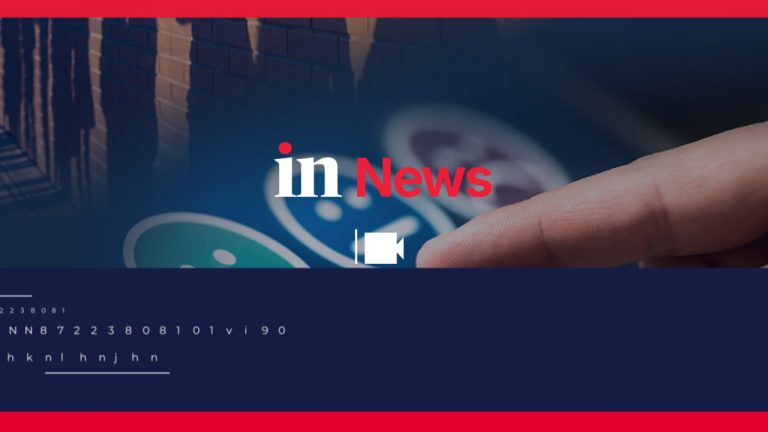 Οι ειδήσεις που πρέπει να ξέρεις από το in [Βίντεο]