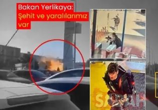 Τουρκία: Η στιγμή της έκρηξης κατά την εισβολή των ένοπλων στην Αεροδιαστημική Βιομηχανία