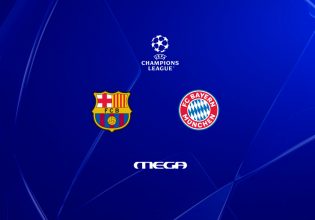 Ο αγώνας Μπαρτσελόνα – Μπάγερν Μονάχου στο MEGA κέρδισε εύκολα το ματς της τηλεθέασης