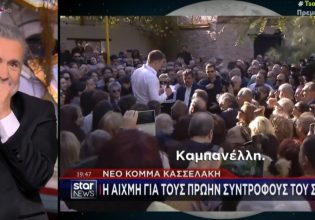 Αλ Τσαντίρι Νιούζ: Ο «Ιάκωβος Καμπανέλος» και… τα γέλια του Θεού όταν ο άνθρωπος κάνει σχέδια