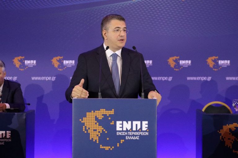 Αποχαιρετιστήρια ομιλία του προέδρου της Ένωσης Περιφερειών Ελλάδας, Απόστολου Τζιτζικώστα