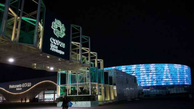 Εικόνα από τις εγκαταστάσεις της COP29 στο Μπακού