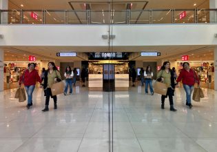 Λιανεμπόριο: Ποιοι ήταν οι κλάδοι με τη μεγαλύτερη άνοδο και πτώση στο γ’ τρίμηνο [πίνακας]