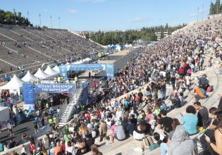 Οι αριθμοί του 41ου Μαραθωνίου της Αθήνας 2024 (pics)
