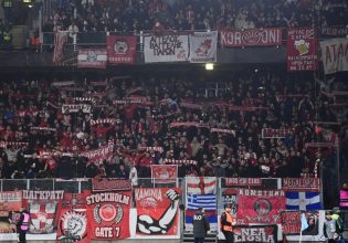 Ολυμπιακός: Ενημέρωση για τα εισιτήρια με Στεάουα