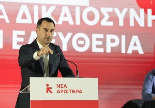 «Δεν χαρίζουμε στην άκρα δεξιά τα λαϊκά στρώματα» λέει ο Χαρίτσης στο συνέδριο της Νέας Αριστεράς