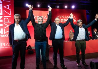 Στα σκαριά debate των 4 υποψηφίων του ΣΥΡΙΖΑ – Η πιθανότερη ημερομηνία