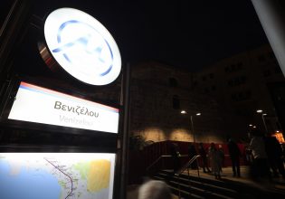 Στο σταθμό Βενιζέλου του Μετρό Θεσσαλονίκης οι Σακελλαροπούλου και Μητσοτάκης