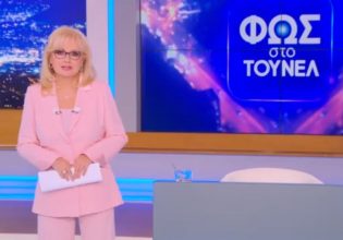 Αμαλιάδα: Νέες αποκαλύψεις για τους θανάτους βρεφών