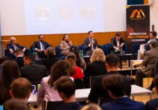 Hμερίδα για την εταιρική σχέση Μαρόκου-Αυστρίας