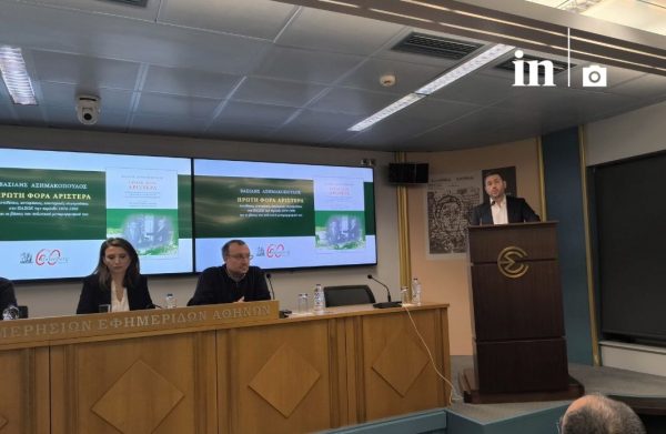 Ανδρουλάκης: Το ΠΑΣΟΚ με πατριωτικό, προοδευτικό λόγο – Αντισυστημικές θέσεις χωρίς τοξικότητες