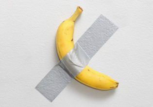 «Είναι ο περίγελος ενός συστήματος που έχει κουραστεί»: Ο καλλιτέχνης πίσω από την μπανάνα στον τοίχο