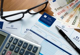 Φορολογικές δηλώσεις: Πού πρέπει να δείξετε προσοχή και πώς θα λάβετε εκπτώσεις