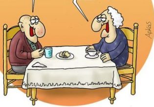 Αρκάς: Η καλημέρα της Δευτέρας και της νέας εβδομάδας