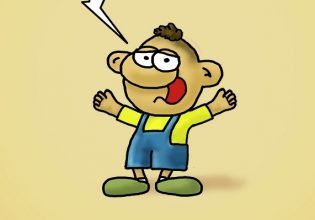 Αρκάς: Η καλημέρα της Τετάρτης