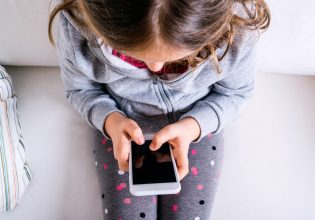 Safe Youth: Παρουσιάζεται σήμερα το Panic Button για τους νέους – Πώς λειτουργεί