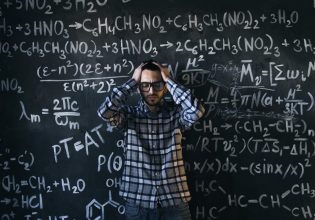 Keep it simple: Τα απλά πράγματα «αρέσουν» στο μυαλό μας