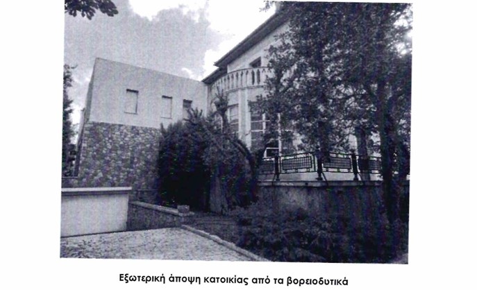 Εικόνα που δείχνει εξωτερική άποψη κατοικίας από τα βορειοδυτικά