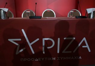 ΣΥΡΙΖΑ: Ανεξαρτητοποιήθηκαν Μάλαμα, Χρηστίδου και Αυλωνίτης