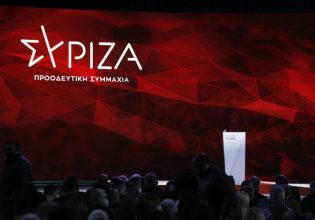 ΣΥΡΙΖΑ: 11 περιπτώσεις παρατυπιών στις ΟΜ «για να καταρριφθούν τα ασύστολα ψεύδη»