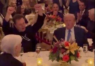 ΗΠΑ: Σε ρυθμούς YMCA Τραμπ, Μασκ και Μελάνια σε δείπνο την Ημέρα των Ευχαριστιών