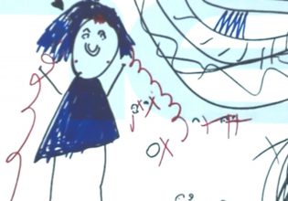 Αμαλιάδα: Τι δείχνουν οι ζωγραφιές της αδελφής του μικρού Παναγιωτάκη