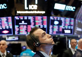 ΗΠΑ: Φρενίτιδα συναλλαγών σε χρηματιστηριακούς οίκους και τράπεζες μετά τη νίκη Τραμπ