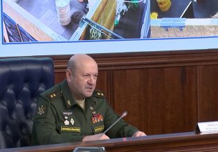 Βίντεο ντοκουμέντο με τη δολοφονία του Ρώσου αντιστράτηγου Ιγκόρ Κιρίλοφ στη Μόσχα