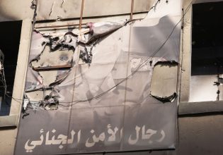 Συρία: H επόμενη μέρα – Η Τουρκία, το Ισραήλ και ο Τραμπ