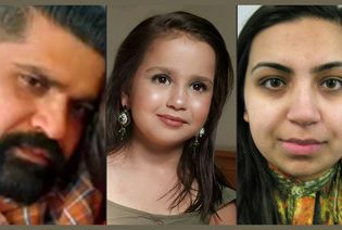 Βρετανία: Η συγκλονιστική δολοφονία της 10χρονης Σάρα Σαρίφ – Ένοχοι ο πατέρας και η μητριά της