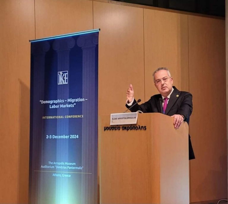 Τι είπε ο δήμαρχος Παπάγου-Χολαργού σε διεθνές συνέδριο για το δημογραφικό και το μεταναστευτικό