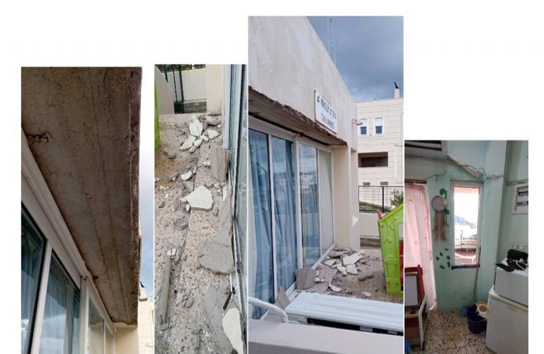 Σχολεία υπό κατάρρευση: Σε νηπιαγωγείο έπεσαν σοβάδες από μπαλκόνι στο προαύλιο – Νέο περιστατικό στη Σαλαμίνα