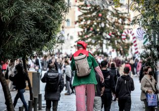 Δώρο Χριστουγέννων: Πώς θα το υπολογίσετε εύκολα μέσω οnline εφαρμογής