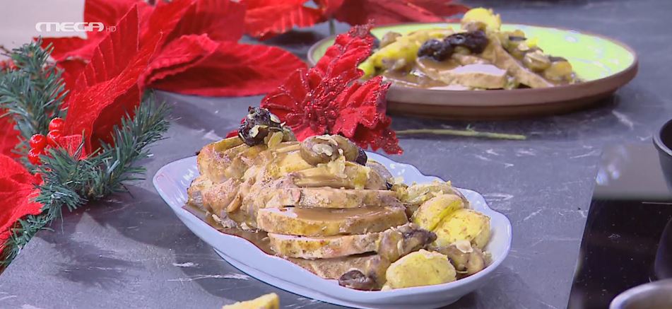 Συνταγή: Χοιρινό ρολό με δαμάσκηνα και κάστανα