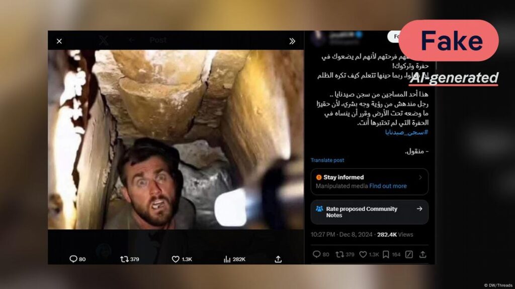 71028535 906 | Lamianow.gr