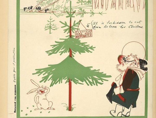 Ευρώπη: Ποιες χώρες της Γηραιάς Ηπείρου έχουν απαγορεύσει τα Χριστούγεννα στο παρελθόν