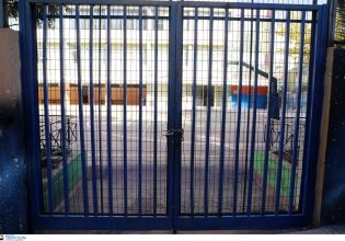 Κακοκαιρία: Ποια σχολεία θα είναι κλειστά τη Δευτέρα σε Θεσσαλονίκη και Χαλκιδική