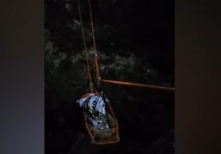 Κρήτη: Εγκεφαλικά νεκρή η 33χρονη τουρίστρια που έπεσε σε χαράδρα στην Πρέβελη