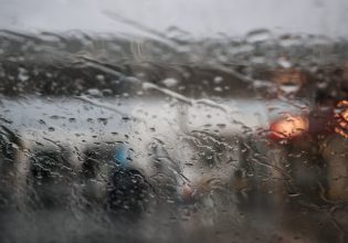 Κακοκαιρία «Bora»: Μήνυμα του 112 σε Πιερία, Λάρισα και Μαγνησία – «Περιορίστε τις μετακινήσεις»